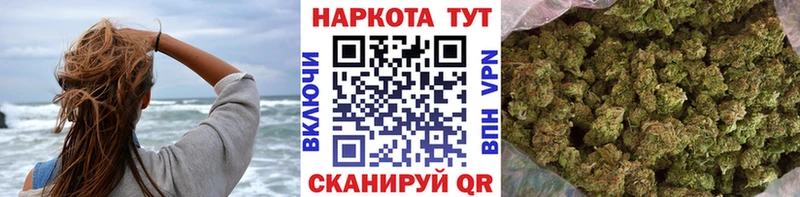 Купить наркотик Кандалакша ГАШ  Галлюциногенные грибы  Меф  Каннабис  МЕГА зеркало  Кокаин  СОЛЬ  Амфетамин 