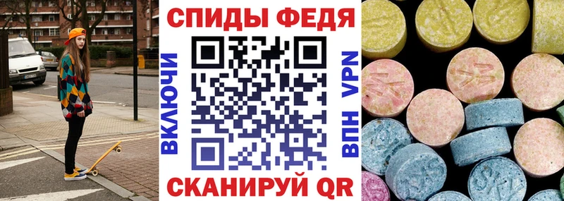 АМФЕТАМИН 97%  Кандалакша 