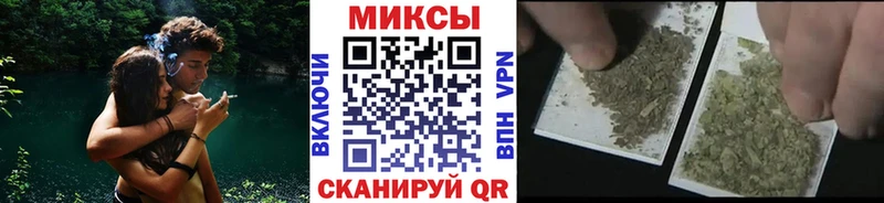 mega зеркало Кандалакша мориарти телеграм где можно купить наркотик Бутират 1.4BDO