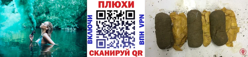 где продают   Кандалакша  ГАШИШ гарик 