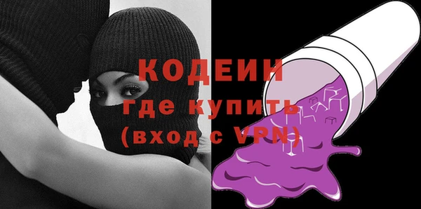 гашишное масло Инта