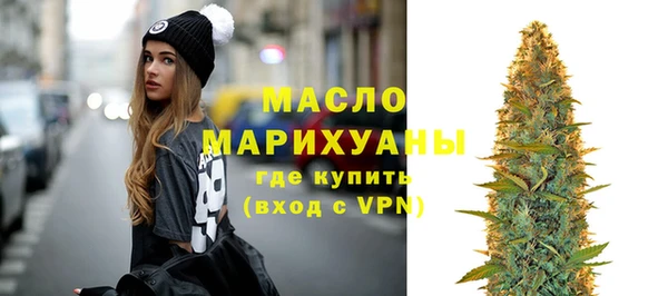 COCAINE Иннополис