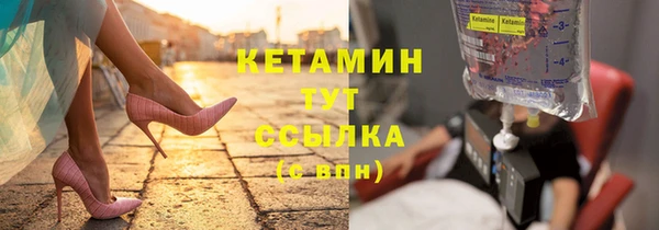 COCAINE Иннополис