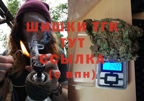 COCAINE Иннополис