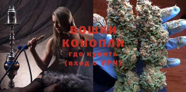 COCAINE Иннополис