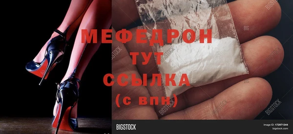 гашишное масло Инта