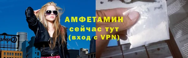 гашишное масло Инта