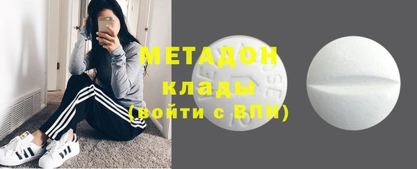 apvp Инсар
