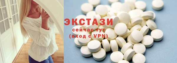 apvp Инсар