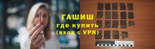 COCAINE Иннополис