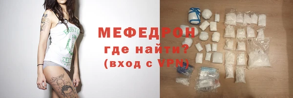 apvp Инсар