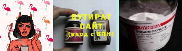 COCAINE Иннополис