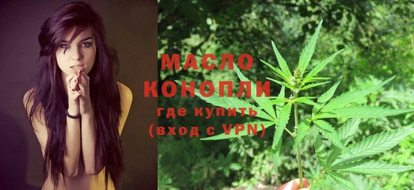 COCAINE Иннополис