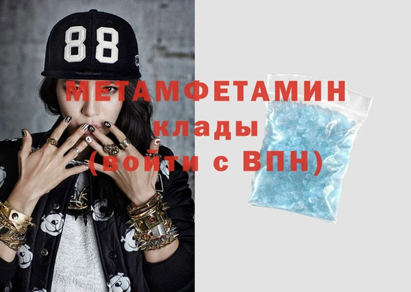 apvp Инсар