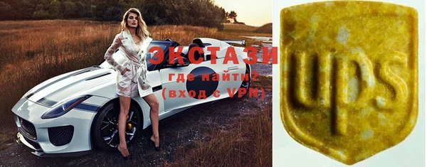 COCAINE Иннополис