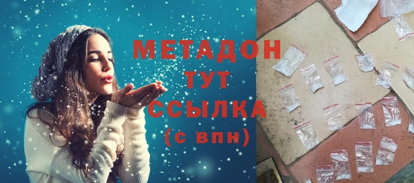 COCAINE Иннополис