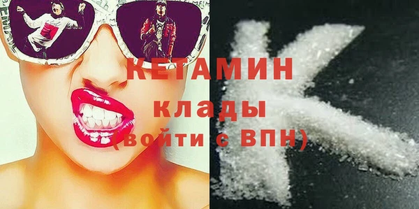 COCAINE Иннополис