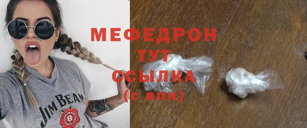 COCAINE Иннополис