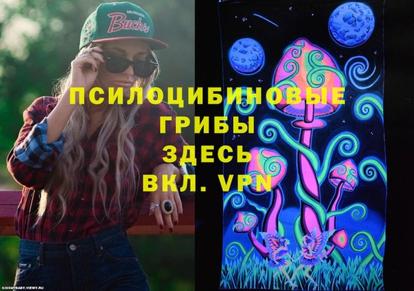 COCAINE Иннополис