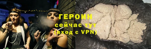 COCAINE Иннополис