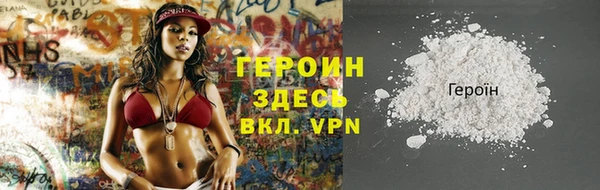 apvp Инсар