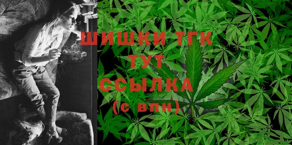 COCAINE Иннополис