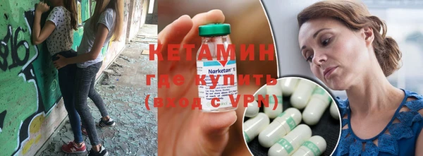 COCAINE Иннополис
