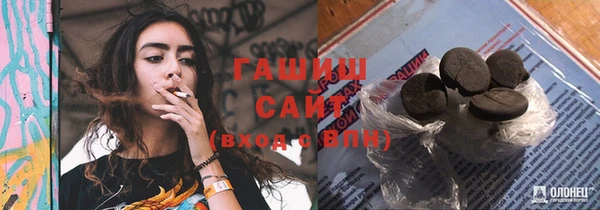 COCAINE Иннополис
