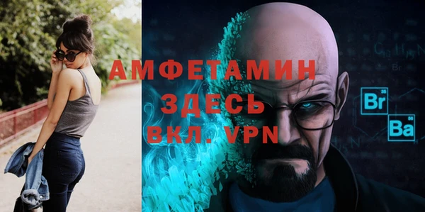 COCAINE Иннополис