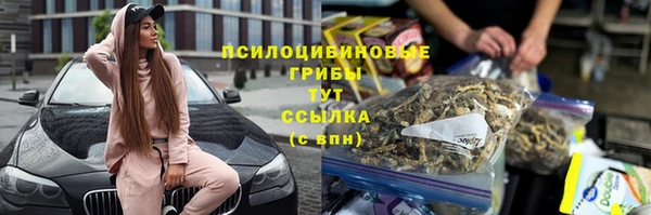 COCAINE Иннополис