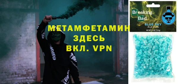 COCAINE Иннополис