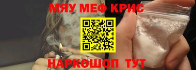 метадон Кингисепп