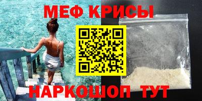 дмт Кинель