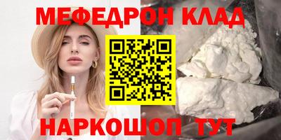 метадон Кингисепп