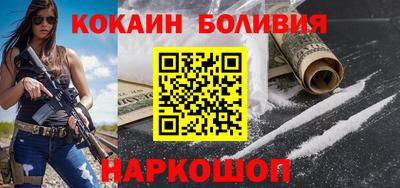 метадон Кингисепп
