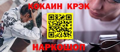 марихуана Кимры