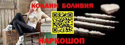 марихуана Кимры