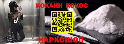 метадон Кингисепп