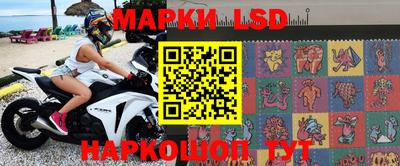 марихуана Кимры