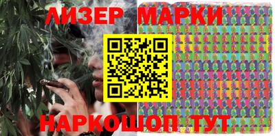 дмт Кинель