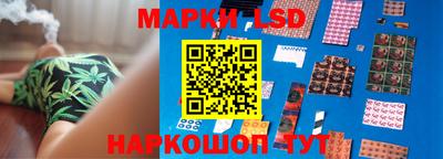 метадон Кингисепп