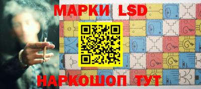 марихуана Кимры