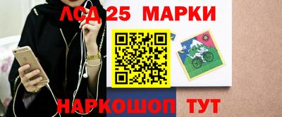дмт Кинель