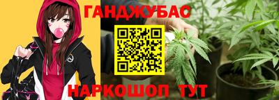 метадон Кингисепп