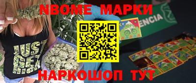 марихуана Кимры