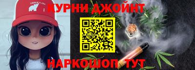 метадон Кингисепп