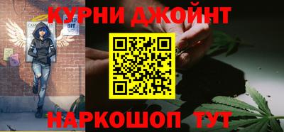 дмт Кинель