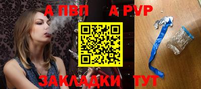 метадон Кингисепп