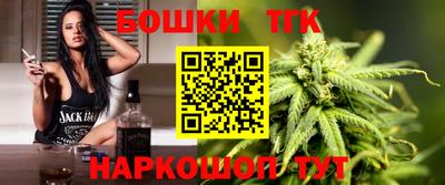 дмт Кинель