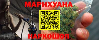 дмт Кинель